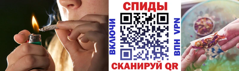 БУТИРАТ BDO 33% купить Белоусово