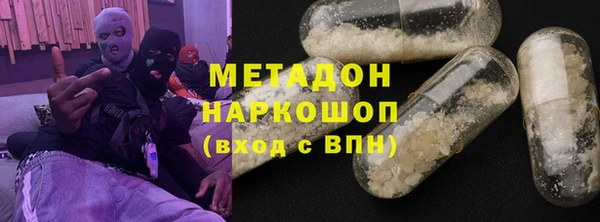 дмт Баксан
