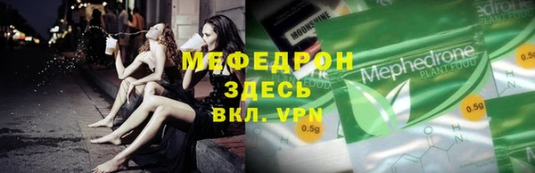 дмт Баксан