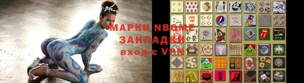 дмт Баксан