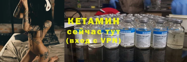 кокаин колумбия Магадан