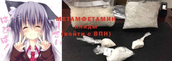 дмт Баксан