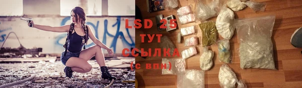 дмт Баксан