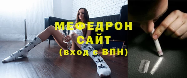 дмт Баксан