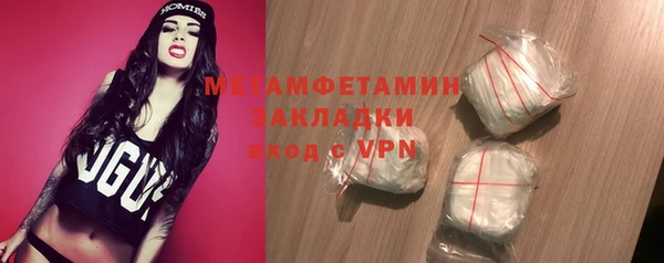 дмт Баксан