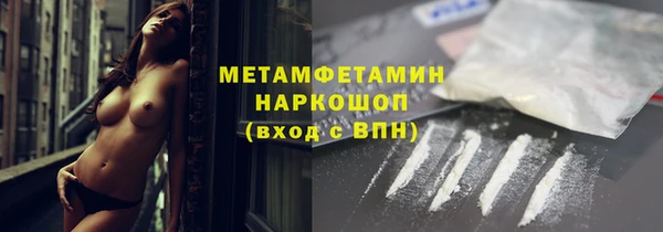 ПСИЛОЦИБИНОВЫЕ ГРИБЫ Иннополис