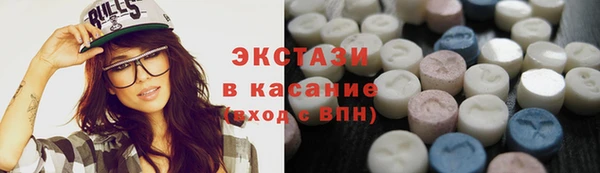дистиллят марихуана Балахна