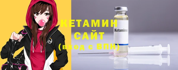 дмт Баксан