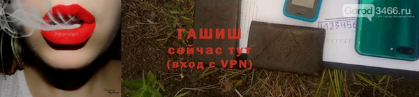 дмт Баксан