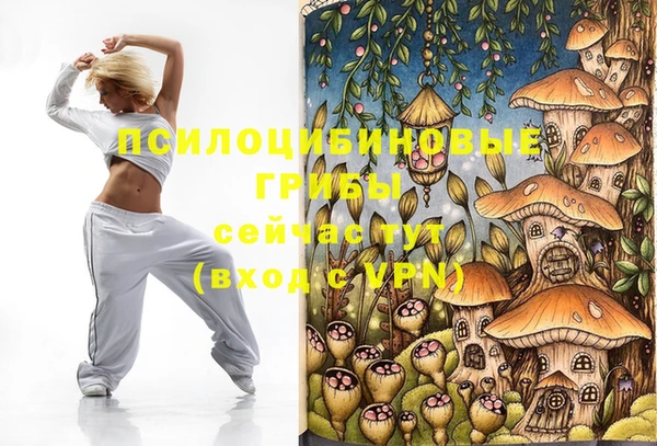дистиллят марихуана Балахна