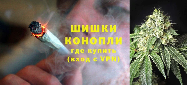 мефедрон VHQ Балабаново