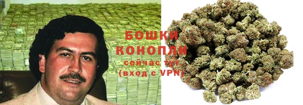 дмт Баксан