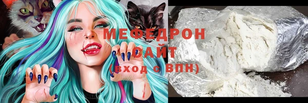 дмт Баксан