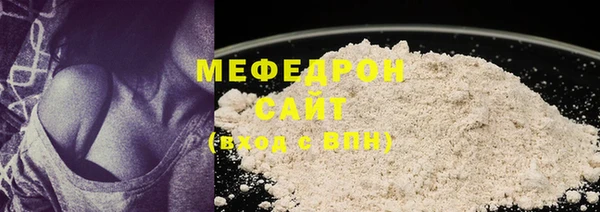 дмт Баксан