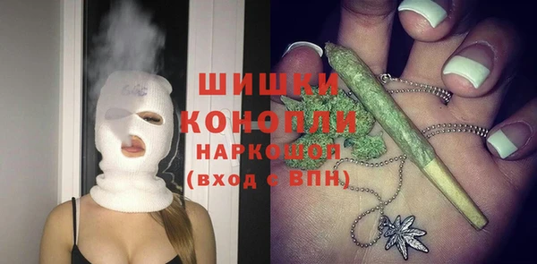 дмт Баксан