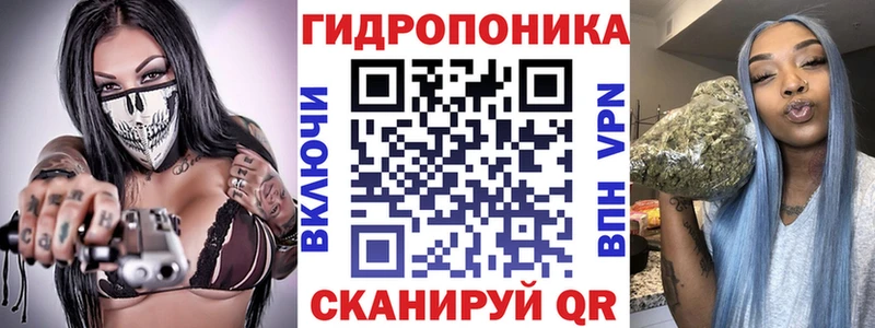 MEGA tor  наркошоп  Белоусово  Бошки Шишки планчик 